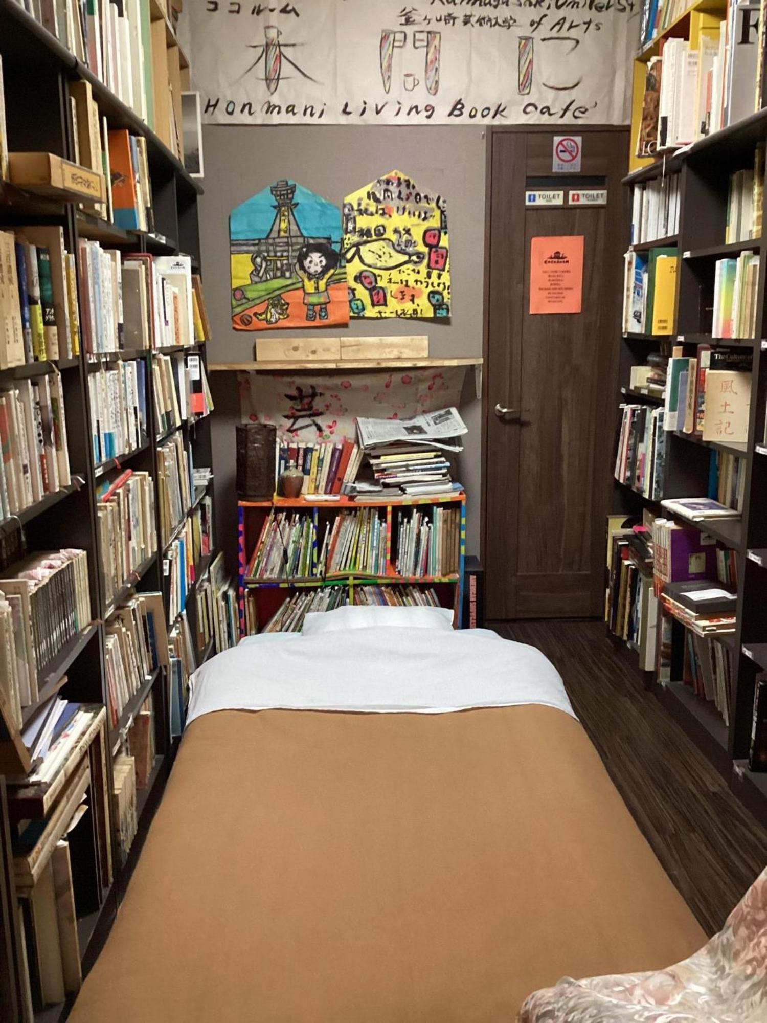 Kamagasaki University Of The Arts Cafe Garden Guest House Aka Cocoroom โอซาก้า ภายนอก รูปภาพ