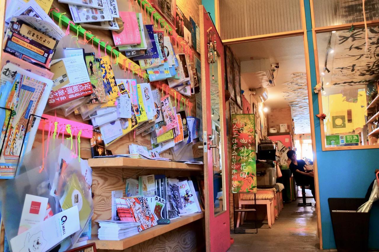 Kamagasaki University Of The Arts Cafe Garden Guest House Aka Cocoroom โอซาก้า ภายนอก รูปภาพ
